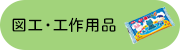 �}�H�E�H��p�i