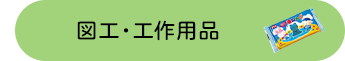�}�H�E�H��p�i