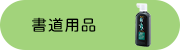 �����p�i