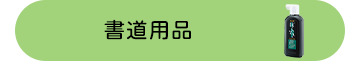 �����p�i