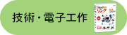 �Z�p�E�d�q�H��