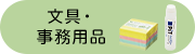 ����E�����p�i