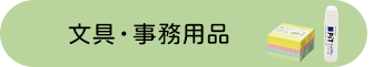 ����E�����p�i