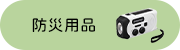 �h�Зp�i