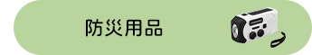 �h�Зp�i