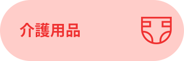 ���p�i