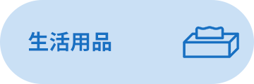 �����p�i