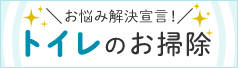 �g�C���|���p�i