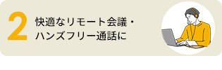 �����[�g