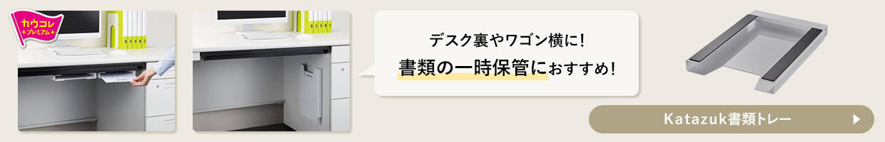 ���ރg���[
