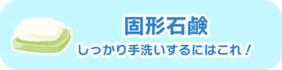 �Ō`�Ό�