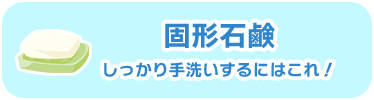 �Ō`�Ό�