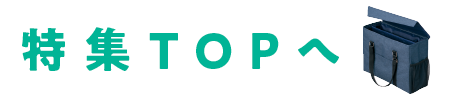 ���WTOP��