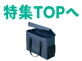 ���WTOP��