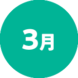 2016�N3��
