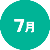 2022�N7��