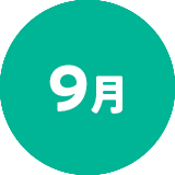 2021�N9��