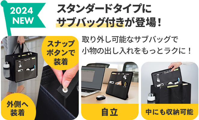 �X�^���_�[�h�o�b�O�Ƀx�[�W���E�l�C�r�[���o��I