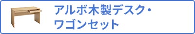 �A���{�ؐ��f�X�N�E���S��/>    <img class=