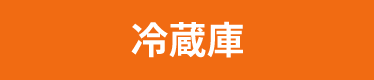 �①��SP