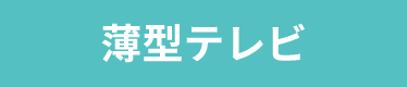 �e���rSP