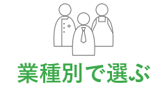 �Ǝ�ʂőI��
