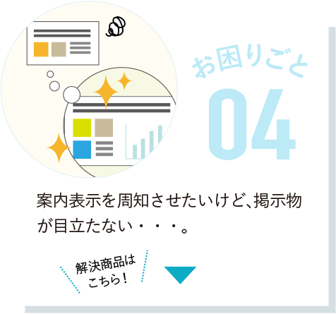 �ē��\�������m�����������ǁA�f�������ڗ����Ȃ��E�E�E�B