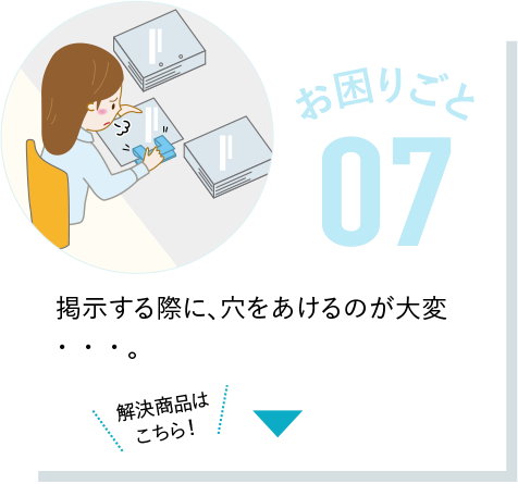 �f������ۂɁA����������̂���ρE�E�E�B