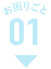 �����育��01