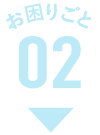 �����育��02