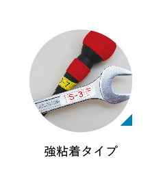���S���^�C�v