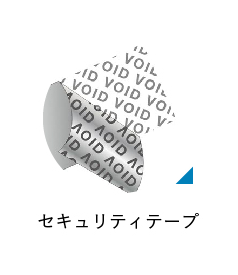 �Z�L�����e�B�e�[�v