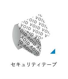 �Z�L�����e�B�e�[�v
