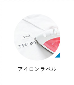 �A�C�������x��