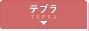 �e�v��