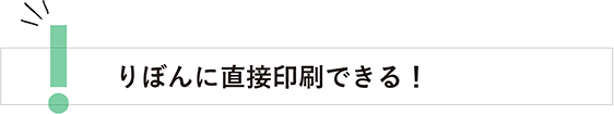 ��ڂ�ɒ��ڈ���ł���I