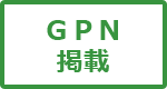 GPN�f��