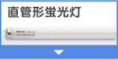 ���ǌ`�u����
