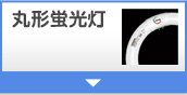 �ی`�u����